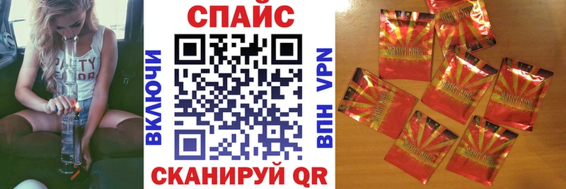 БУТИРАТ вода  Ува 