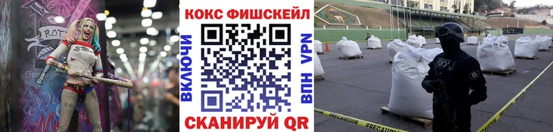 где купить Ува Cocaine VHQ