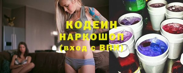 mdpv Абинск