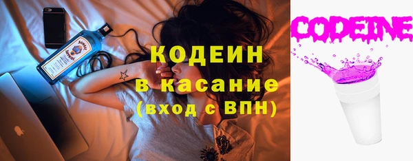 2c-b Алзамай