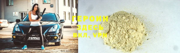 Альфа ПВП Абдулино