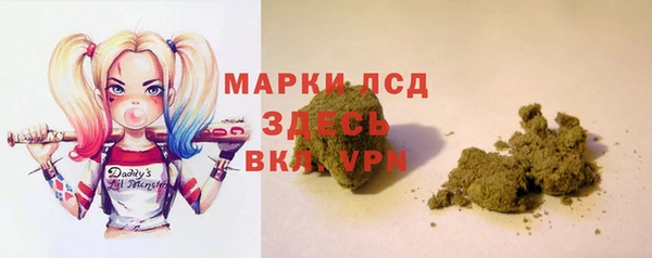 кокс Алексеевка