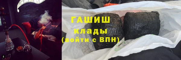 mdpv Абинск