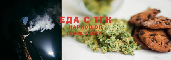 mdpv Абинск