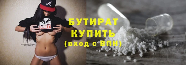 Альфа ПВП Абдулино