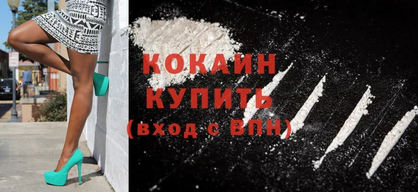 кокс Алексеевка