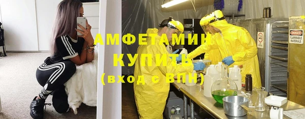 mdpv Абинск