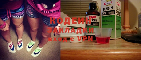 круглые Новодвинск