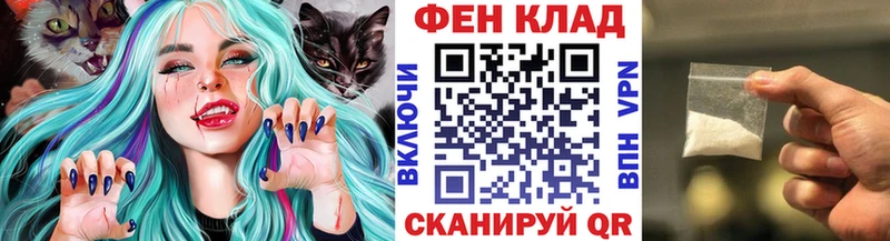Первитин пудра  хочу   Ува 