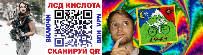 гидра маркетплейс Ува Марки 25I-NBOMe 1,8мг