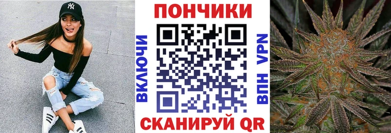МАРИХУАНА план  наркота  Ува 